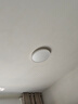 米家（MIJIA）小米米家护眼智能全光谱吸顶灯D40【国家补贴】【包安装】灯具 实拍图