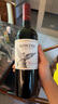 MONTES【蒙特斯官旗】智利原瓶进口红酒 蒙特斯montes经典葡萄酒750ml 赤霞珠单支装 实拍图