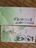 知味观荷花酥 杭州特产中式茶糕点心订婚喜饼伴手礼中华老字号零食100g 实拍图