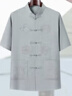 老爷车（LAOYECHE）爸爸夏装中老年人唐装两件套装男夏季中国风晨练太极服父亲节礼物 晒单实拍图