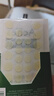曼秀雷敦（Mentholatum）乐肤洁隐形痘痘贴吸脓祛痘焕亮日夜双效修护痘贴26片约会神器 实拍图