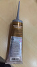 爱德王子壳牌摩托车齿轮油踏板车齿轮油80w-90 GL-5级 120ML 实拍图