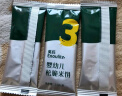 英氏（Engnice）婴幼儿松脆米饼香蕉椰奶味婴儿零食磨牙饼干米饼宝宝零食45.6g 实拍图
