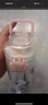 FGA富光塑料水杯手提学生直饮杯tritan弹盖春夏男女杯子蓬蓬兔470ml 实拍图