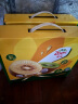 佳沛（zespri）绿奇异果 优选大果12粒单果约113-135g  端午节水果礼盒 猕猴桃 实拍图