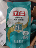 立白天然茶籽洗衣液 9斤 除菌除螨抑菌 手洗机洗 祛味去渍 全袋装 实拍图