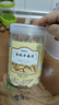 福东海 有机干姜片280g 云南生小黄姜 脱水干制 三伏天泡水搭红糖姜枣茶 实拍图