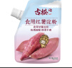 古松烘焙原料红薯淀粉200g 带嘴勾芡调味品地瓜甘薯番薯粉二十年品牌 实拍图