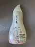 养元青云南白药洗发水新品焕活柔顺控油防脱发洗发露210ml+防脱精华液*1 实拍图