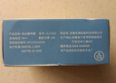 【宝妈必备】新款潮流安全儿童电动指甲刀宝宝磨甲器家用静默无手全自动修甲快充儿童指甲钳 德芯至尊级+TPC快充+灯光辅助+纤细打磨 实拍图