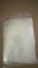 登比白边自封袋【加厚14丝】8号17*25cm/100只防水食品PE透明密封袋 实拍图