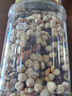 三只松鼠罐装每日坚果500g 干果核桃腰果葡萄干休闲零食 团购送礼 实拍图
