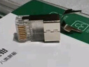 绿联 超六类网线屏蔽水晶头 超6类万兆网络接头 镀金工程级RJ45电脑网线连接器 CAT6A两件式接头10个  实拍图