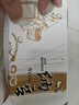 燕京优选小粒纳豆 50g*3盒*2（6盒 国产纳豆 轻食 北京燕京 尝鲜装） 实拍图