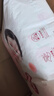 好奇（Huggies）铂金装纸尿裤L120片(9-14kg)大号婴儿尿不湿小桃裤裸感超薄透气 实拍图