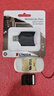 金士顿（Kingston）USB 3.2 UHS-II  SD卡 MLP 多功能读卡器 实拍图