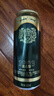 青岛啤酒奥古特 原麦汁浓度12°P  500ml*10听 整箱礼盒装 父亲节礼物 实拍图