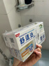 舒适达抗敏感牙龈护理清新套装420g（100g*3+120g*1）新旧包装随机发 实拍图