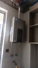 美的（Midea）16升燃气热水器天然气智控增压水伺服恒温【国补立减15%】 ECO节能 低水压启动JSQ30-MK6耀夜 实拍图