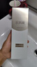 怡丽丝尔（ELIXIR）洗面奶滋润型145g深层清洁温和不刺激洁面乳送女友 实拍图