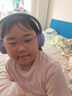 JBLTUNE520BT头戴式蓝牙无线耳机 通话降噪耳机耳麦 手机电脑笔记本耳机 紫色 实拍图