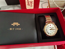 北京手表男士全自动机械表十二生肖情侣对表国表双十一生日礼物送男生 实拍图