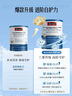Swisse斯维诗99%乳清蛋白粉 成人营养品 术后补免疫球蛋白乳铁蛋白 450g 实拍图