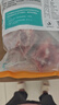龙大肉食 山东发货 猪棒骨筒骨块净重4斤 ≥30%带肉率免切大骨头源头直发 实拍图