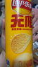 乐事（Lay's）无限薯片 醇香原味 104克*2罐 208克 休闲零食 膨化食品 实拍图