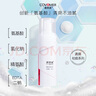 康芙美清痘洁面泡沫150ml/次日达/京东自营/官方正品 晒单实拍图