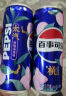 百事可乐 Pepsi 太汽系列 白桃乌龙味  汽水 碳酸饮料 细长罐 330ml*12听  实拍图