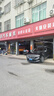 玲珑轮胎225/55R18 98V 玲珑臻选 SD 现代IX35/起亚KX5/森林人 实拍图