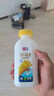 立邦墙面修补膏滚筒漆去污神器翻新清洁墙面修复内墙乳胶漆1000g  实拍图