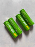 超霸（GP）5号充电电池1.2伏4粒2600mAh+4槽USB充电器可充5号7号电池适用游戏手柄可用电池 实拍图