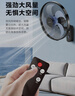 艾美特（AIRMATE）电风扇家用商用壁扇壁挂式风扇转页扇食堂餐厅宿舍工业工程风扇五叶定时遥控墙壁风扇 FW40-R11 实拍图