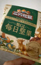 三只松鼠量贩箱装每日坚果1050g/35包 坚果礼盒零食礼包腰果 团购送礼 实拍图