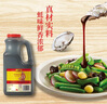 李锦记 财神蚝油2.4kg 鲜蚝熬煮 咸甜鲜厚 火锅调料蘸料提鲜调味料 实拍图