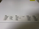 东芝（TOSHIBA）【国家补贴】蒸烤箱一体机东芝小白茶E200家用蒸烤炸一体烤箱空气炸ER-E200A纯白20L 实拍图