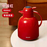 物生物（RELEA）保温壶家用大容量玻璃胆热水壶结婚暖壶显温宿舍热水瓶保温瓶开水 实拍图