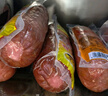 得利斯经典圆火腿1斤装500g火腿肠肉肠切片午餐肉即食真空 实拍图