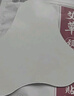 超亚艾草颈椎贴颈肩关节贴艾草三伏贴艾灸贴艾叶贴肩颈贴 【升级加强】艾草颈椎贴 12贴/盒 实拍图