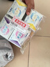 ABC【品牌直供安心品质】日夜用卫生巾组合装 姨妈巾套装瞬吸云棉0.1极薄棉柔8包64片 实拍图