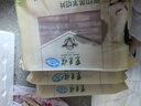 东来顺 内蒙古羔羊原切羊肉片1斤装 火锅食材羊肉卷 清真中华老字号 实拍图