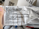 【原研进口】爱全乐 吸入用异丙托溴铵溶液 2ml:0.25mg*10支/盒 实拍图