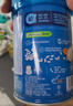 嘉宝（GERBER）混合蔬菜营养谷物高铁米粉加锌益生菌 宝宝辅食米糊250g 6月龄+ 实拍图