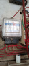 佳能（Canon）PG-48 黑色墨盒(适用E478/E478R/E3480/E418/E4280/E4580) 实拍图