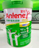 安怡（Anlene）经典中老年奶粉 高钙0蔗糖800g*2罐新西兰进口奶源 父亲节礼盒 实拍图
