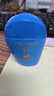 资生堂蓝胖子防晒霜50ml SPF50+防晒护肤品 实拍图