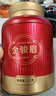华源红茶武夷金骏眉茶叶自己喝小种正山2025新茶年货节送礼盒装500g 实拍图