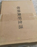 懒角落书包置物架可移动办公室书桌下面抽屉收纳盒杂物整理筐箱窄款+盖 实拍图